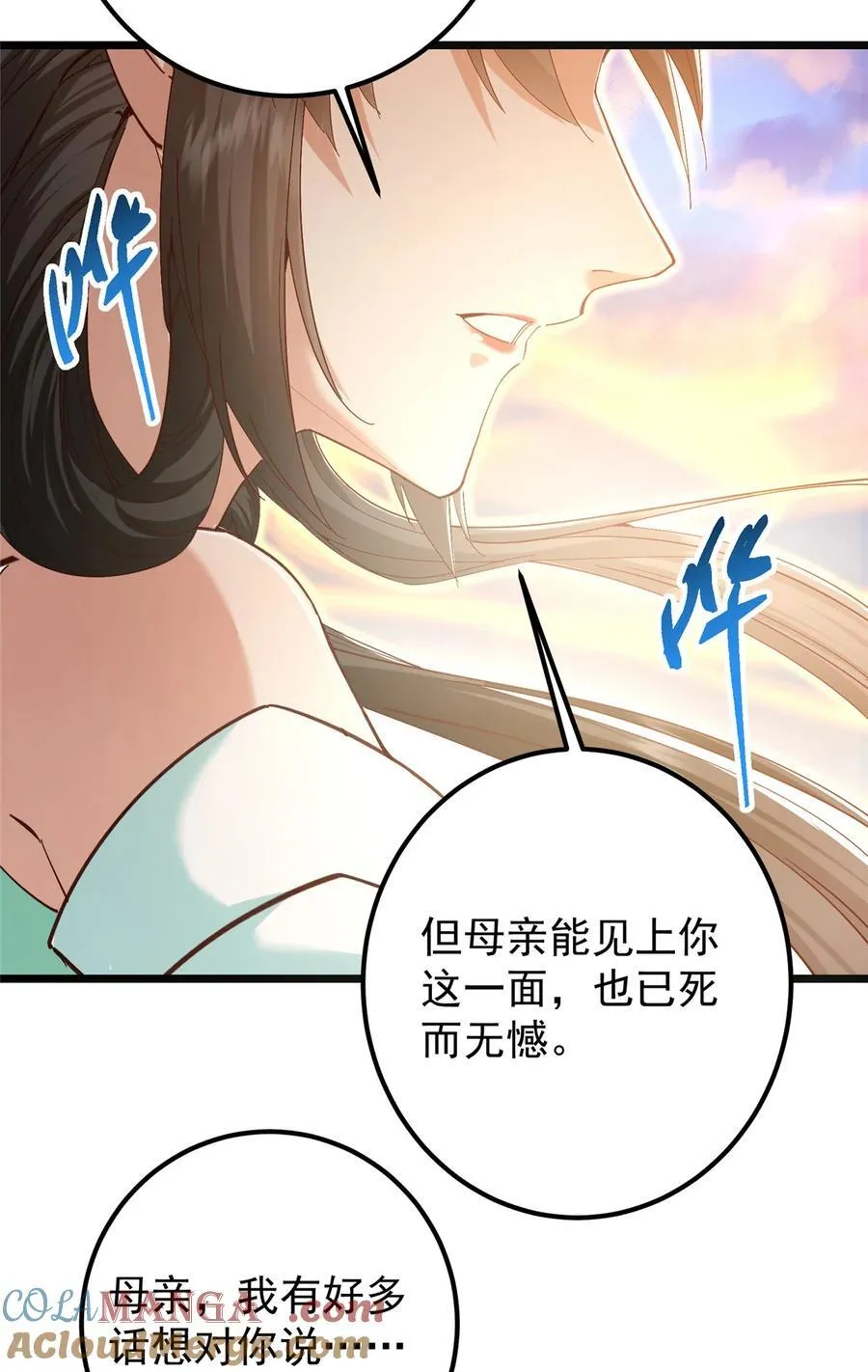 417 最初最后一面57