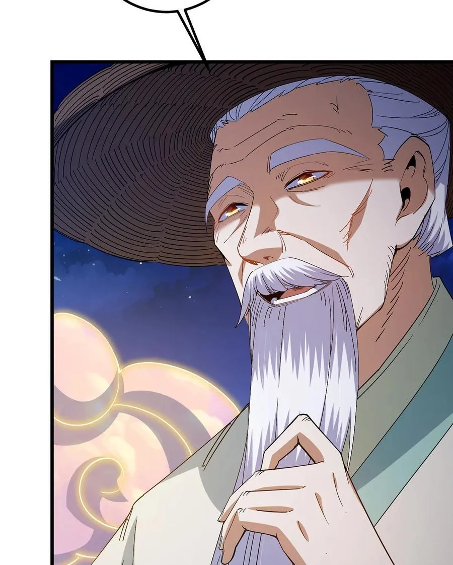 410 阴阳鹿族的因由26