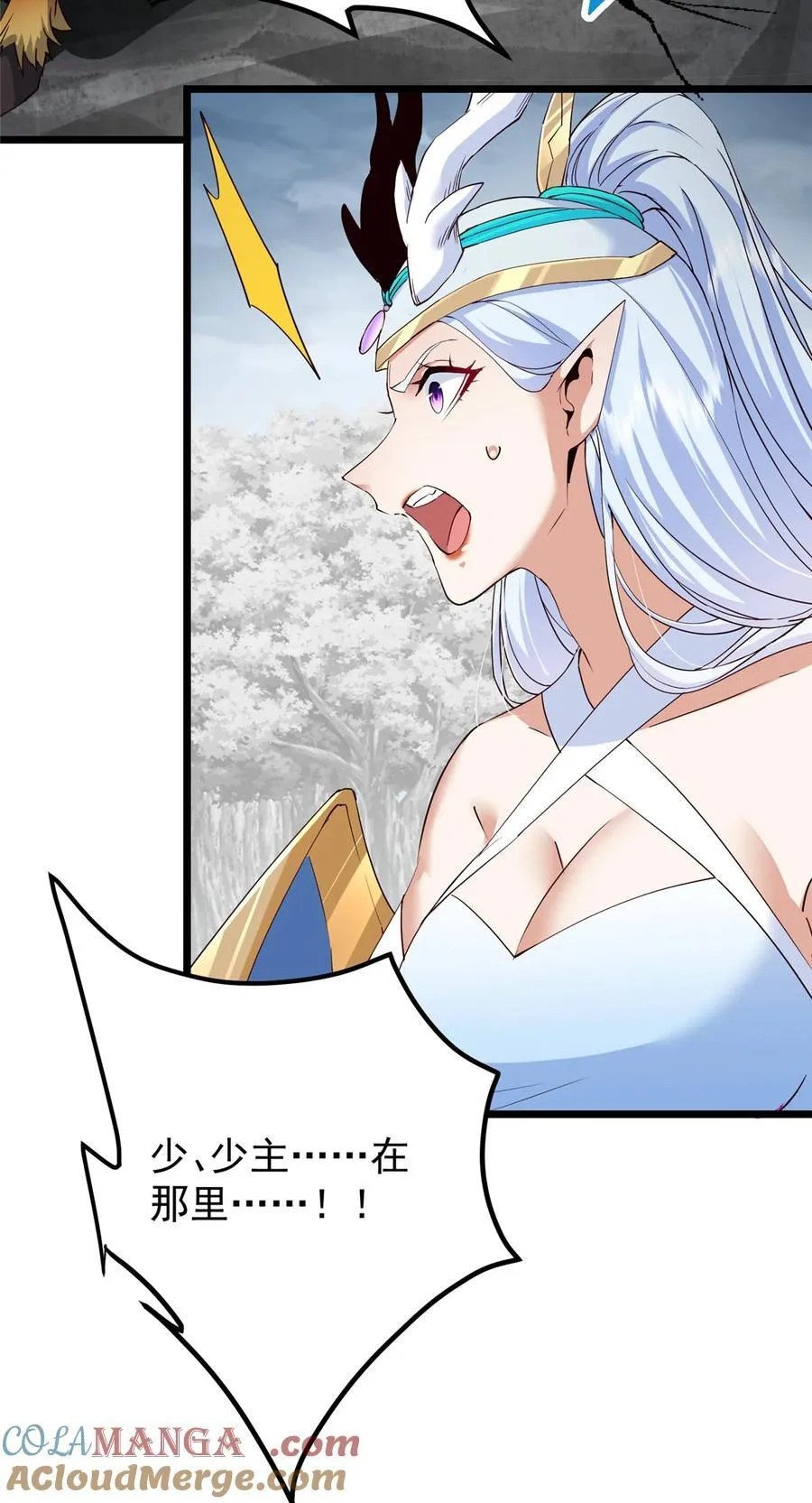 411 鹬蚌相争渔翁得利51
