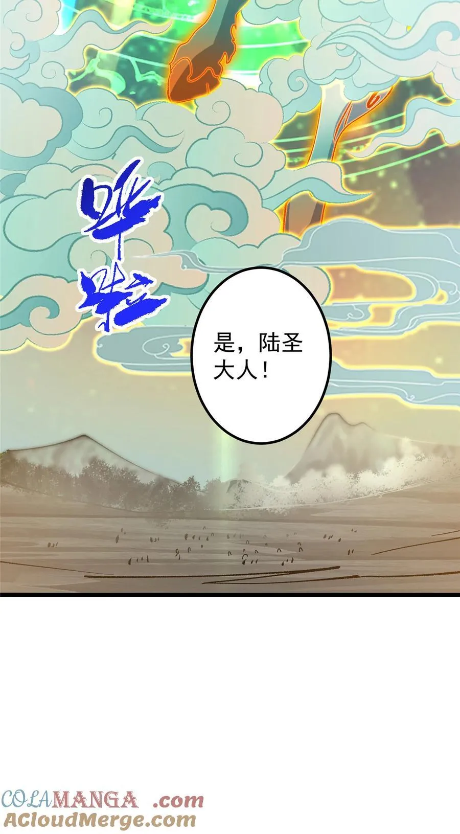 417 最初最后一面12