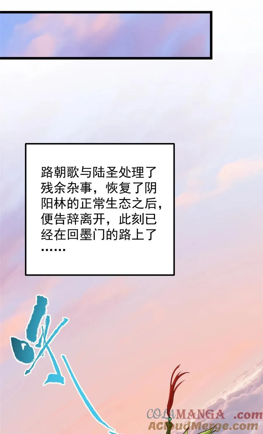 417 最初最后一面33