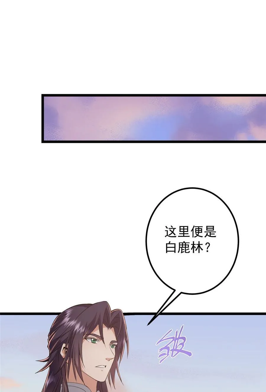 409 黑白分明的诡林25