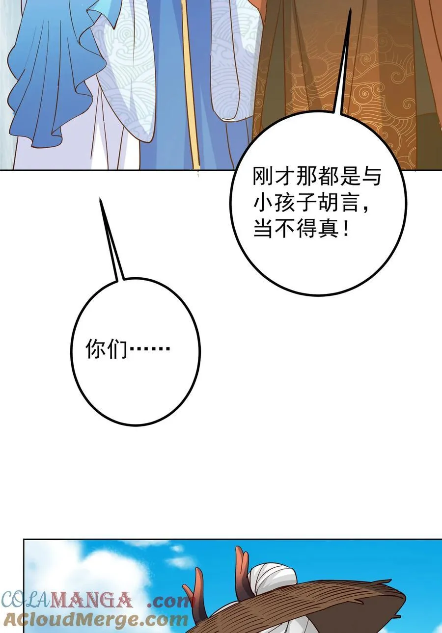 417 最初最后一面21