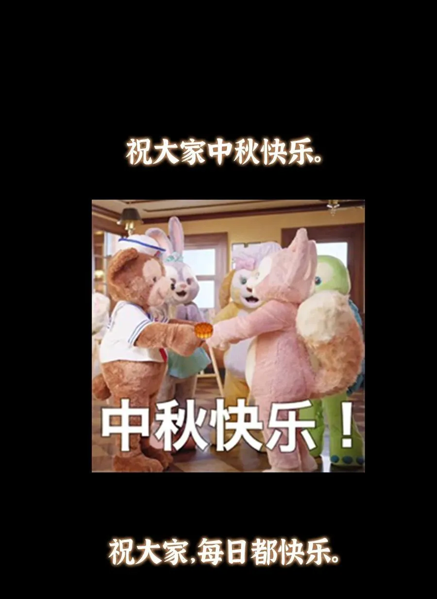 415 一切爱恨交织之中79
