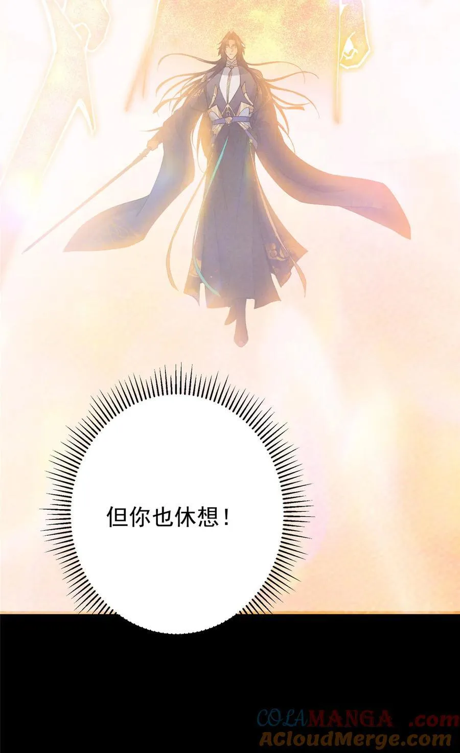 415 一切爱恨交织之中60