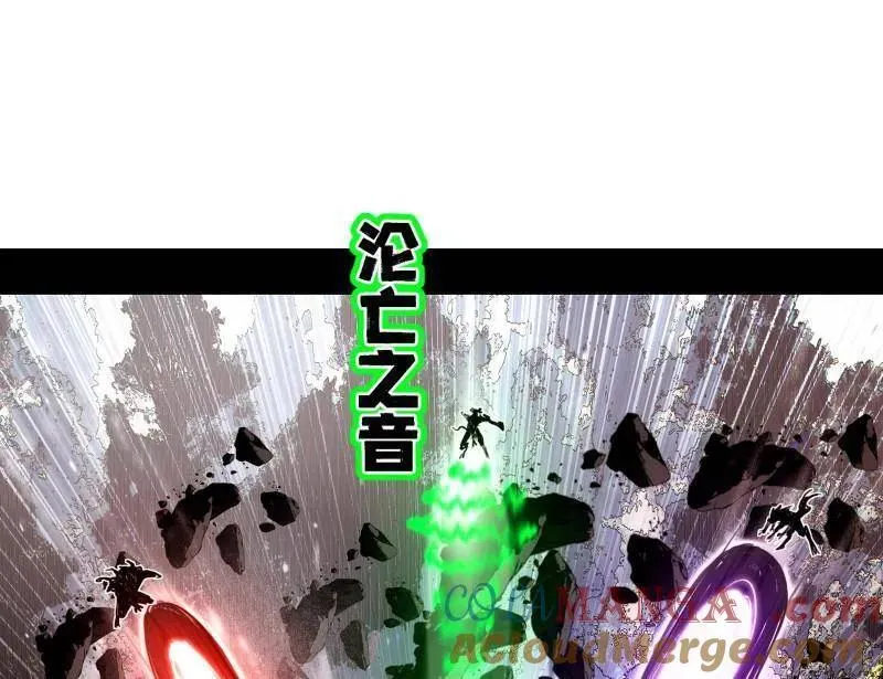 第504话 初来乍到第一战！100