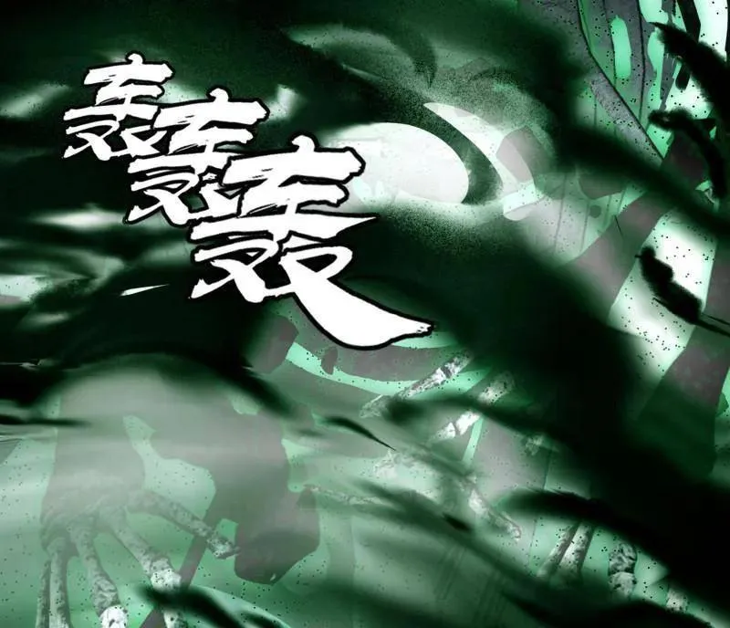 第506话 谁忽悠了谁？5