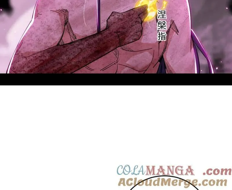 第500话 生存任务？100