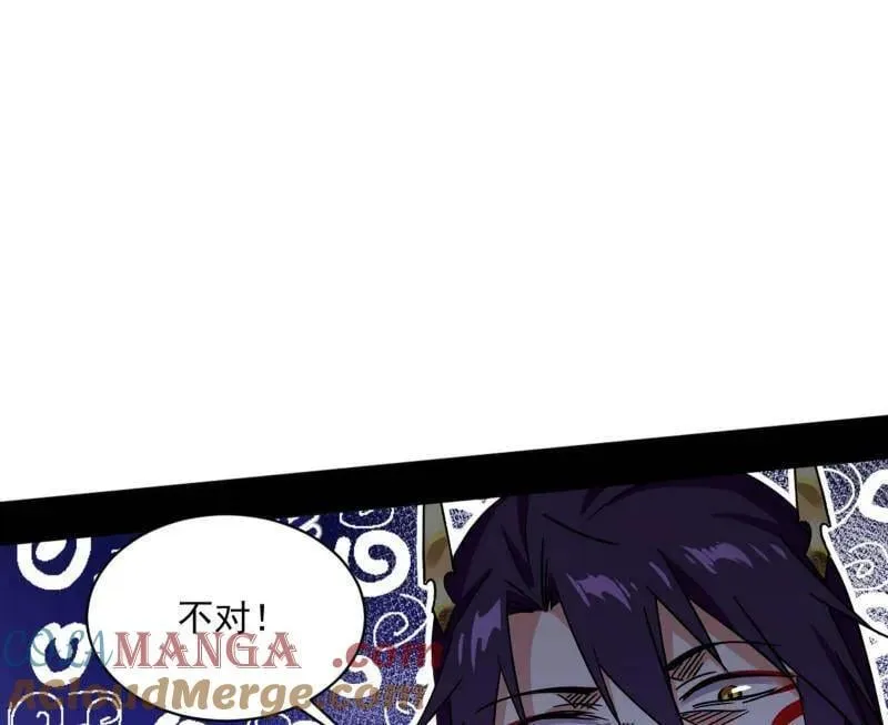 第508话 这个世界，水很深！164