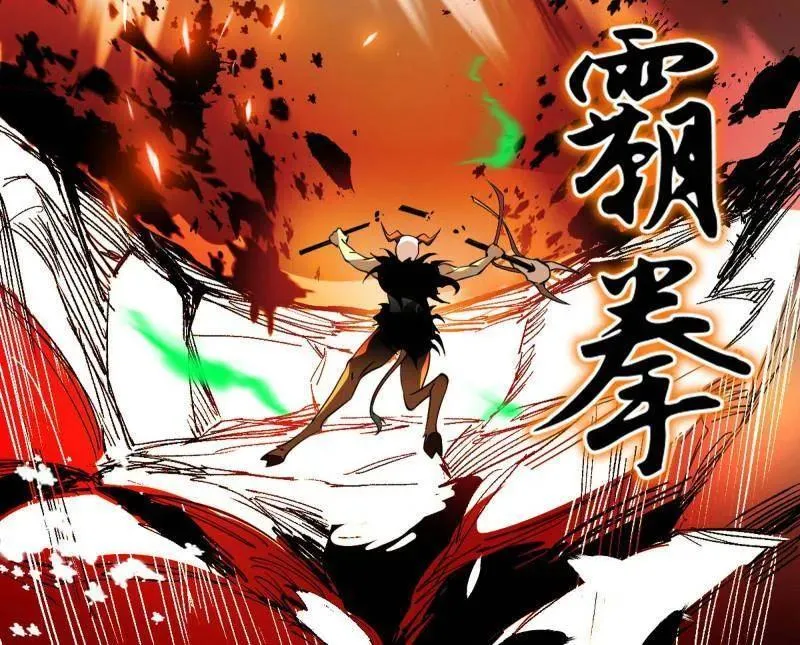 第505话 团灭！131