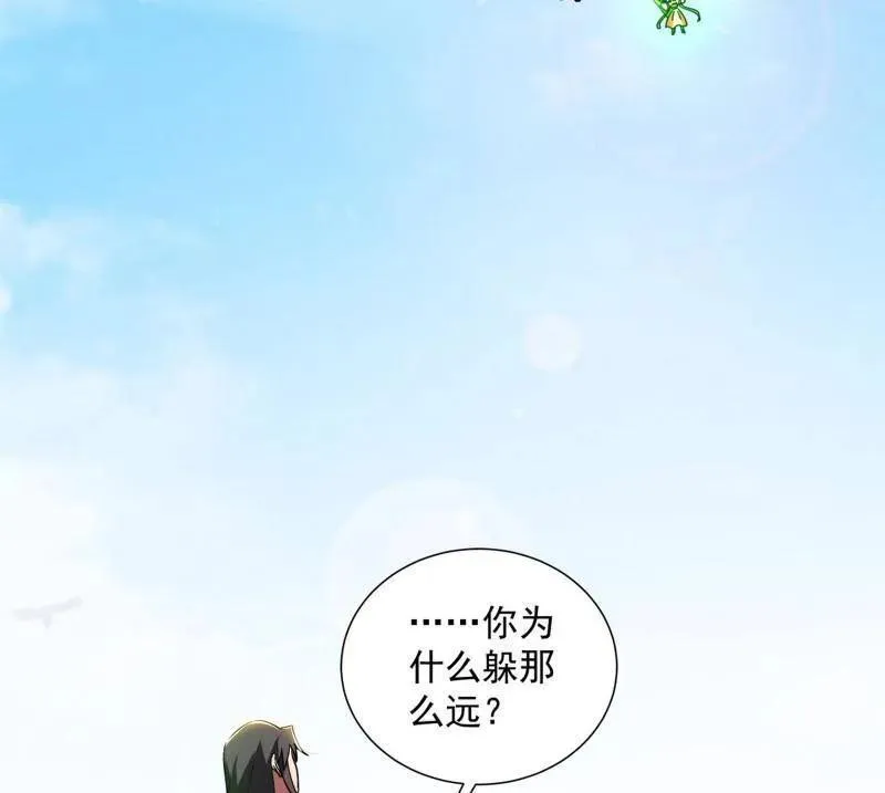 第506话 谁忽悠了谁？45