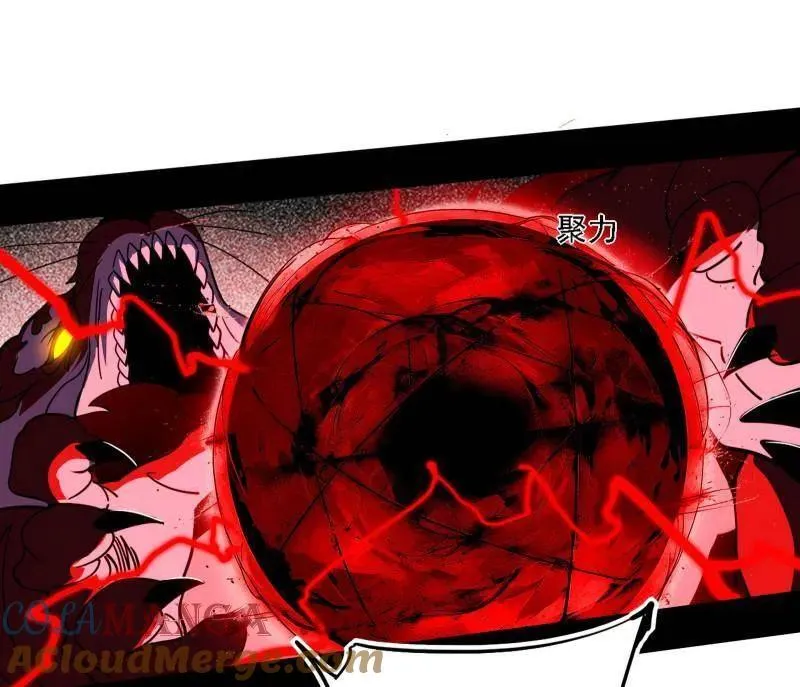 第505话 团灭！32