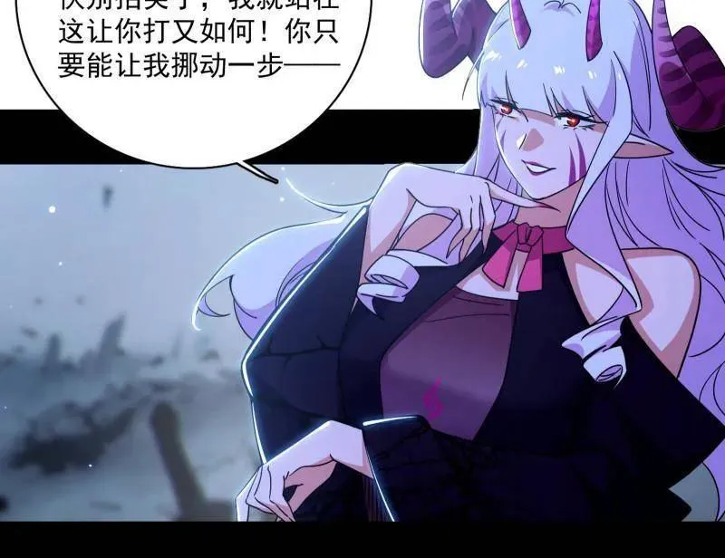 第509话 谢焱的新身份与故友重逢110