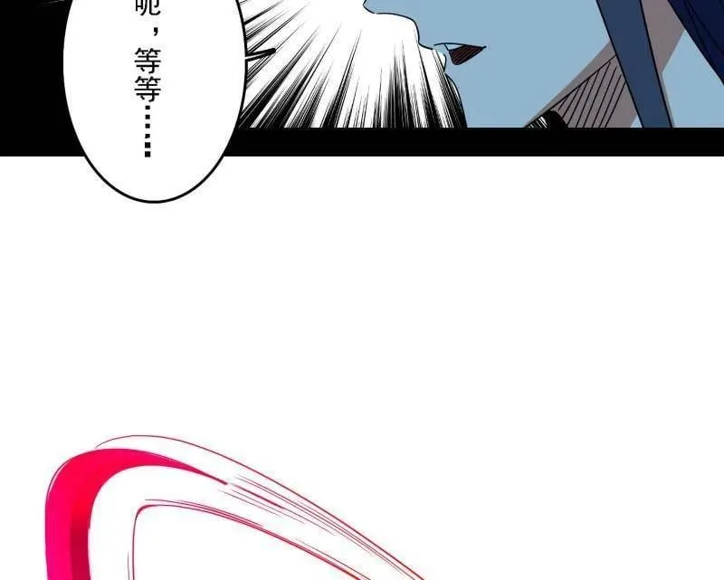 第500话 生存任务？49
