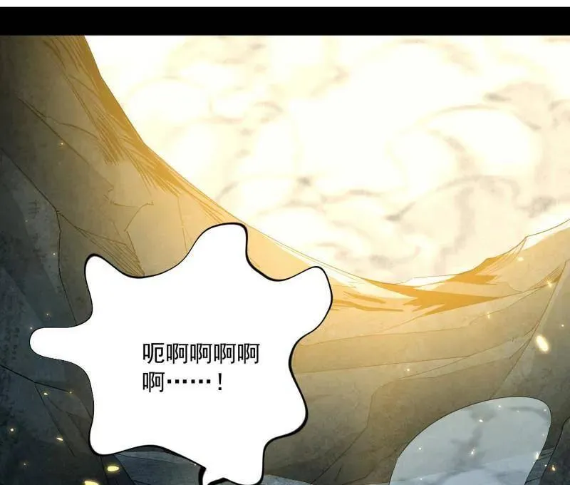 第503话 强行英雄救美38