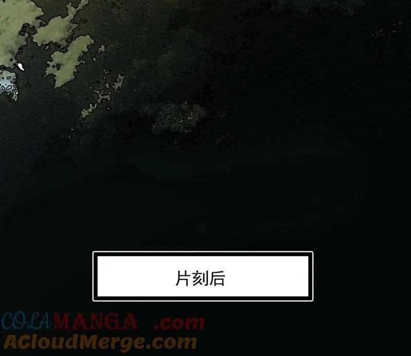 第503话 强行英雄救美84