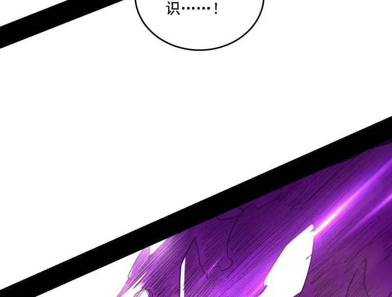 第500话 生存任务？86