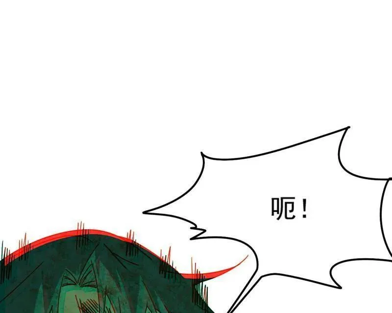 第506话 谁忽悠了谁？29