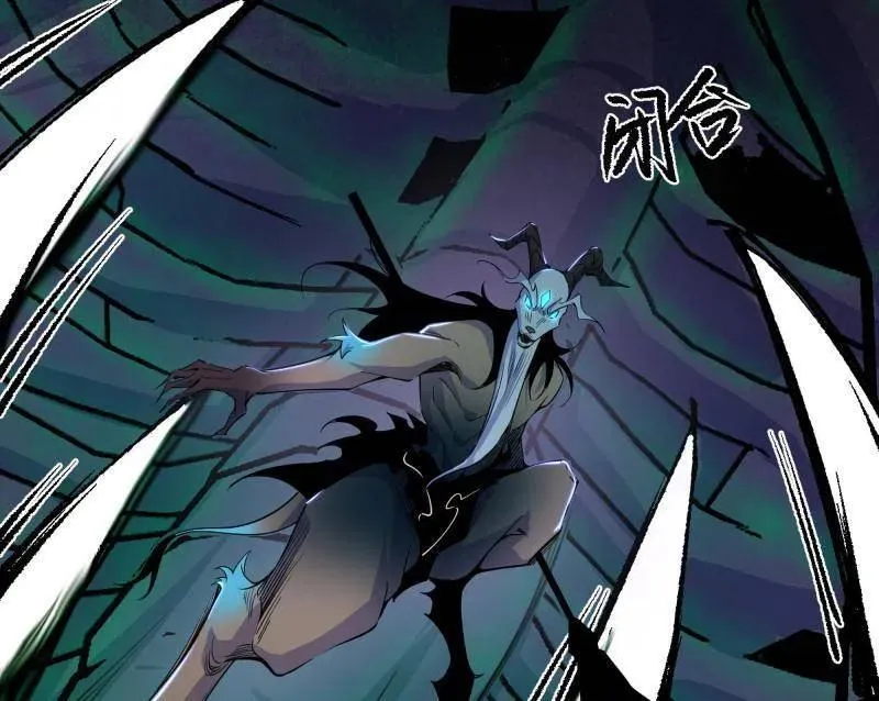 第505话 团灭！94