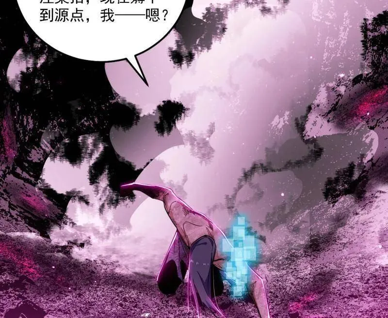 第500话 生存任务？95