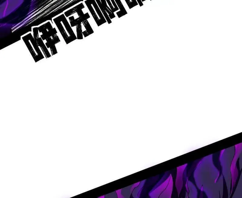 第500话 生存任务？67