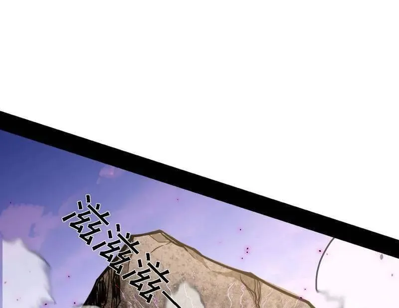 第500话 生存任务？78