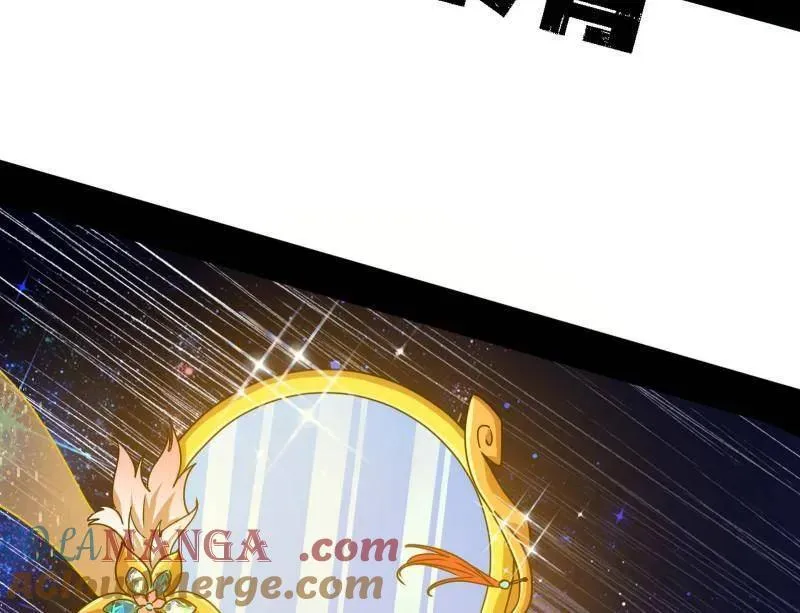 第502话 系统，你是不是出BUG了？！68