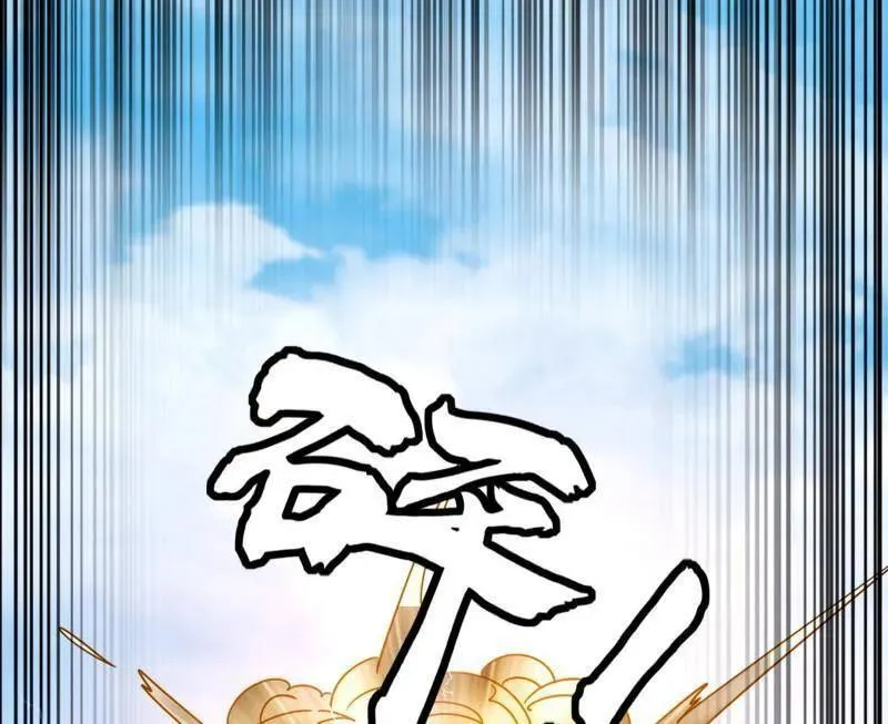 第508话 这个世界，水很深！167