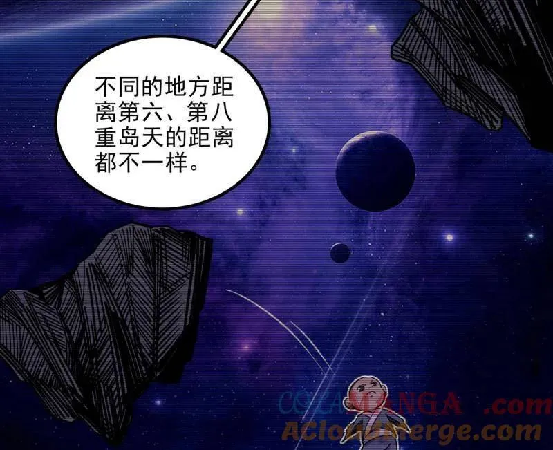 第508话 这个世界，水很深！36