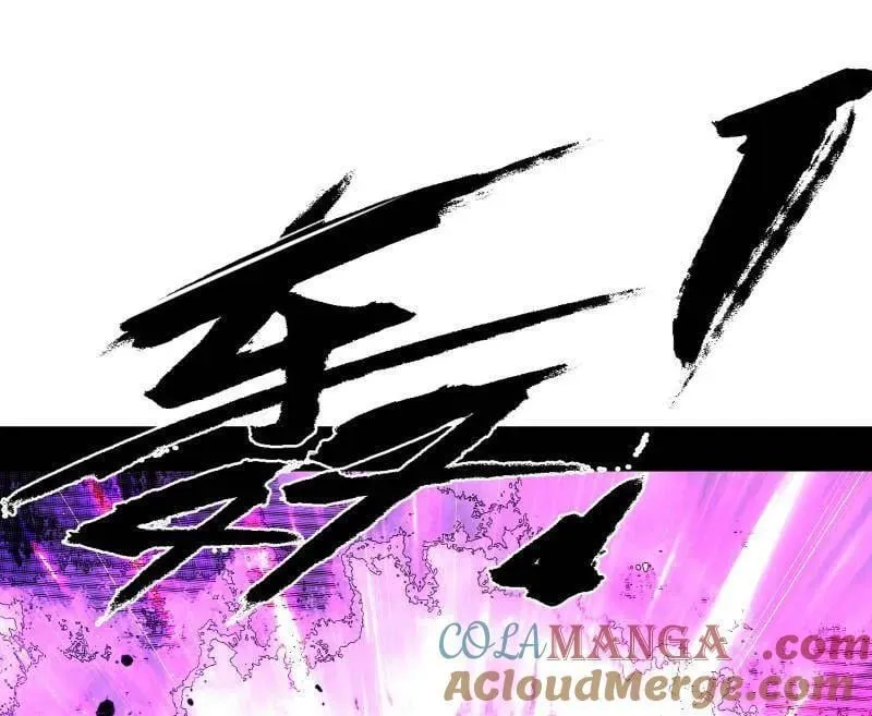 第500话 生存任务？92