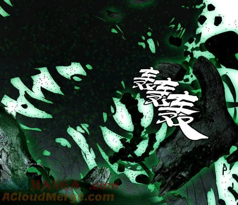 第506话 谁忽悠了谁？4