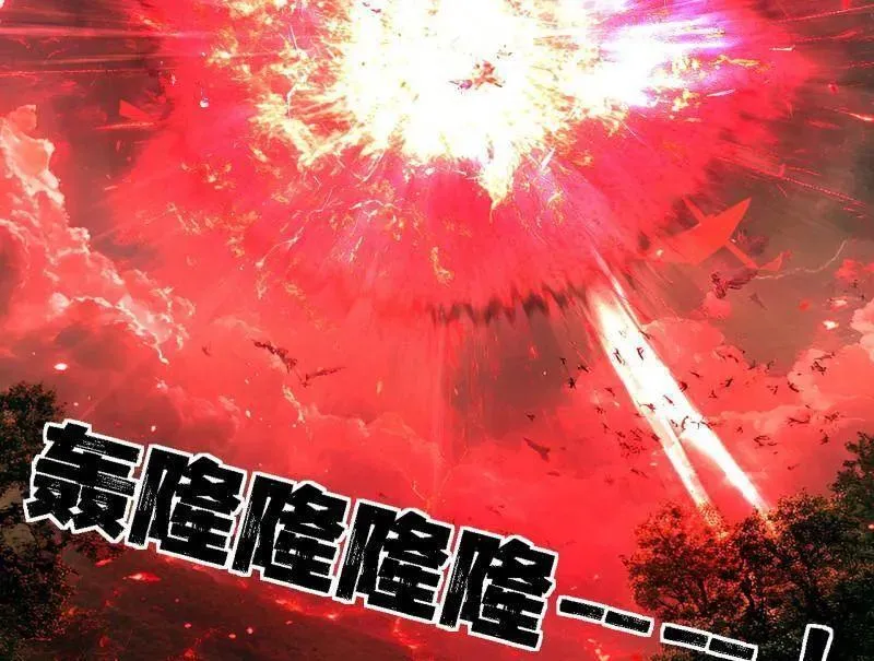 第505话 团灭！46