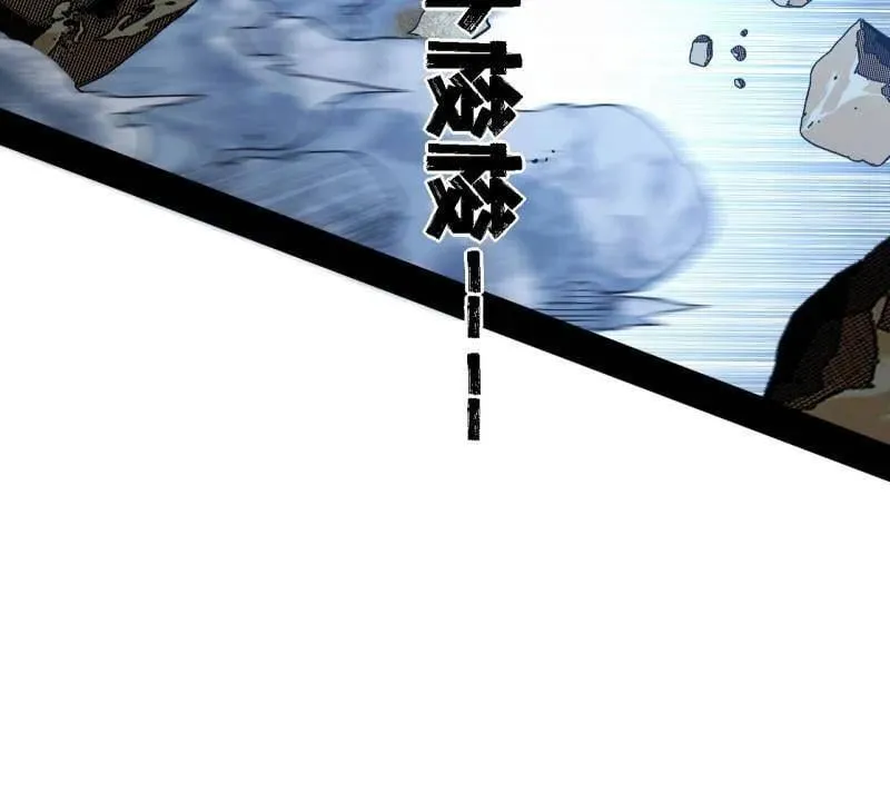 第509话 谢焱的新身份与故友重逢135