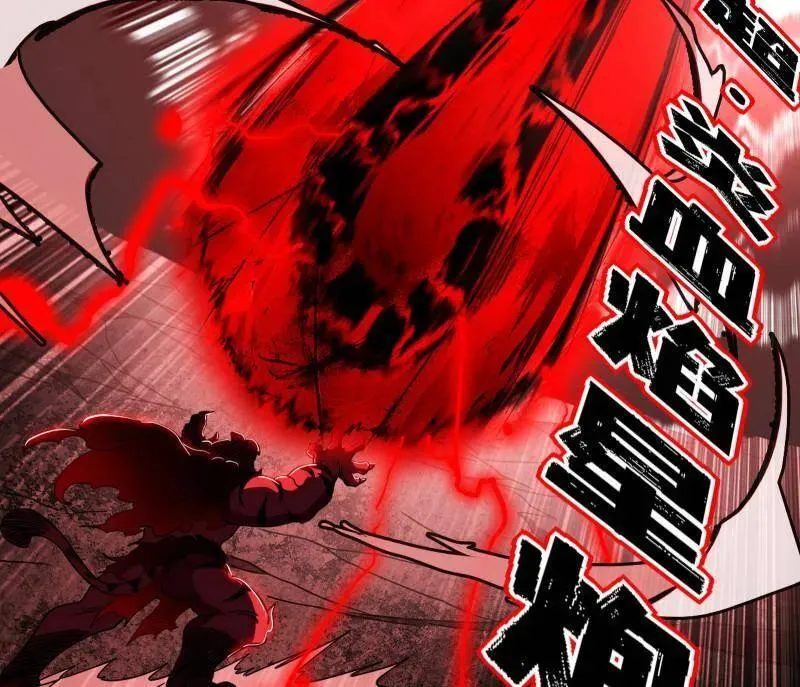 第505话 团灭！34