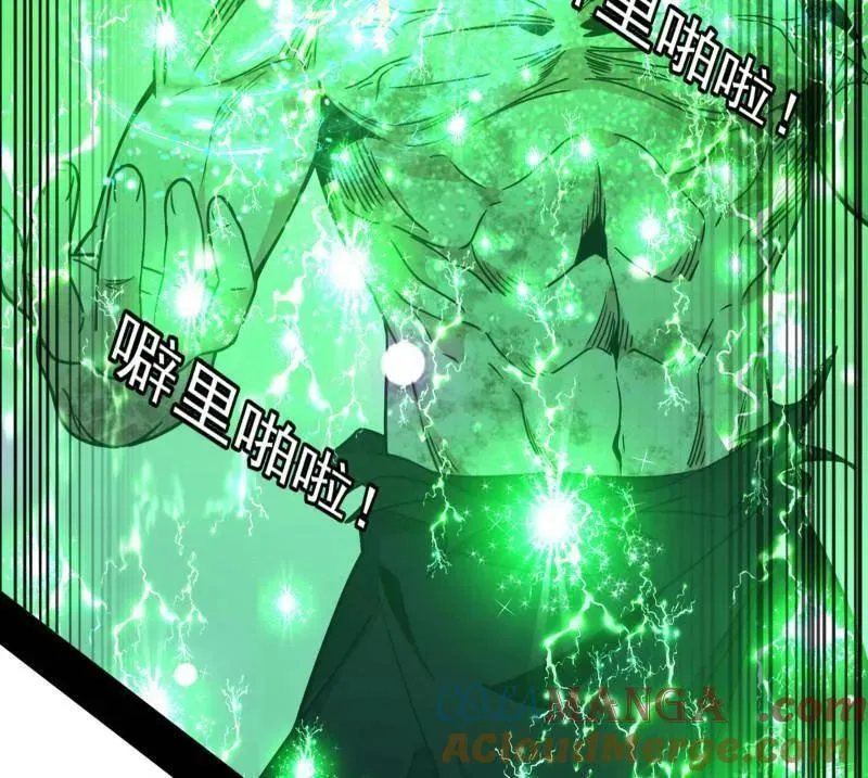 第506话 谁忽悠了谁？36