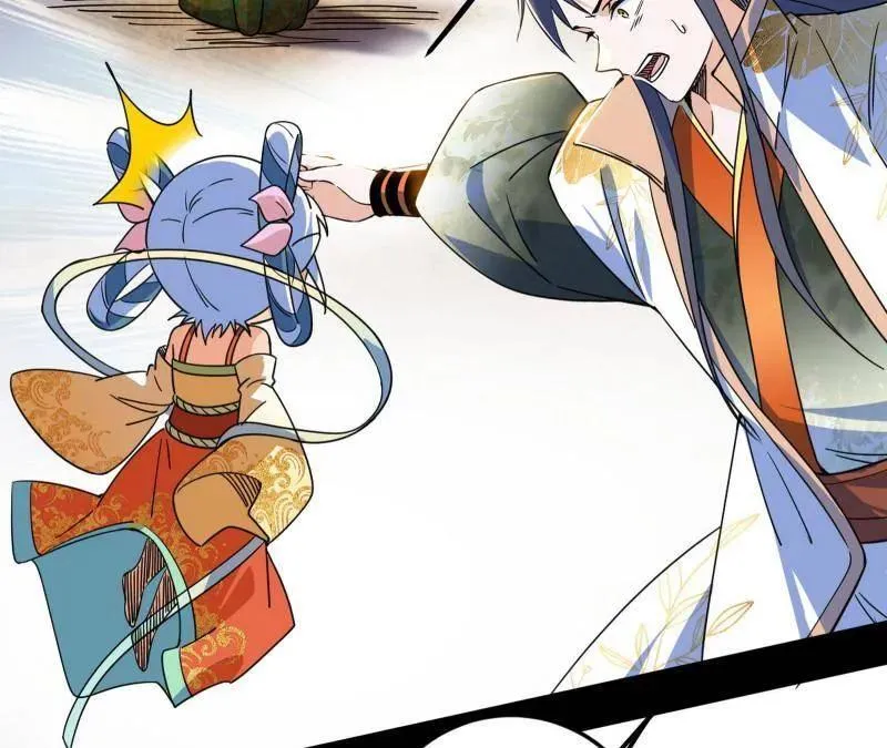 第507话 傍上富婆了！19