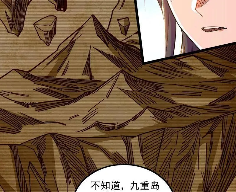 第508话 这个世界，水很深！33