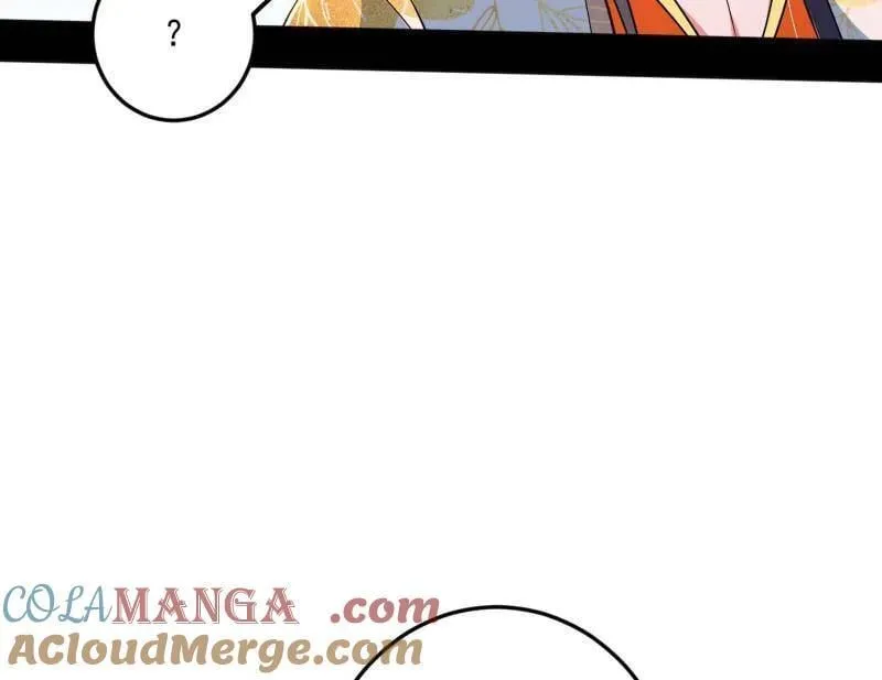 第507话 傍上富婆了！44