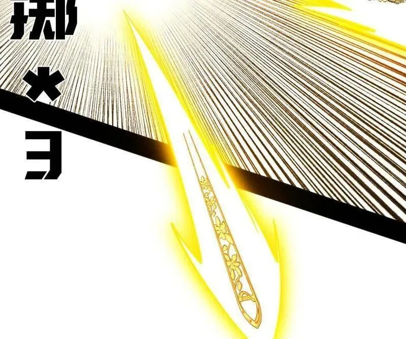 第503话 强行英雄救美113