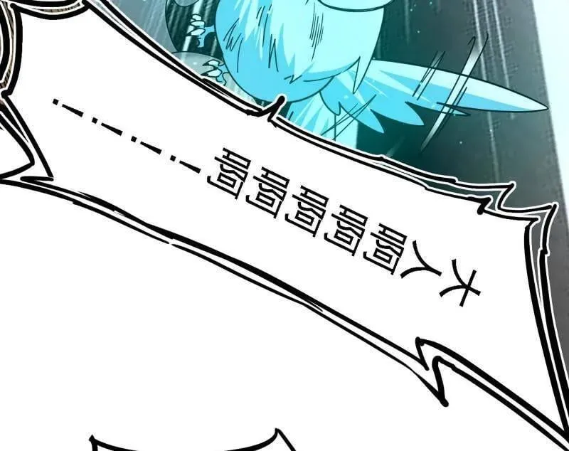 第500话 生存任务？63