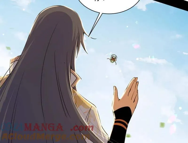 第507话 傍上富婆了！132