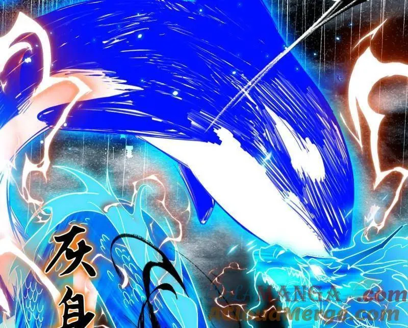 第505话 团灭！128