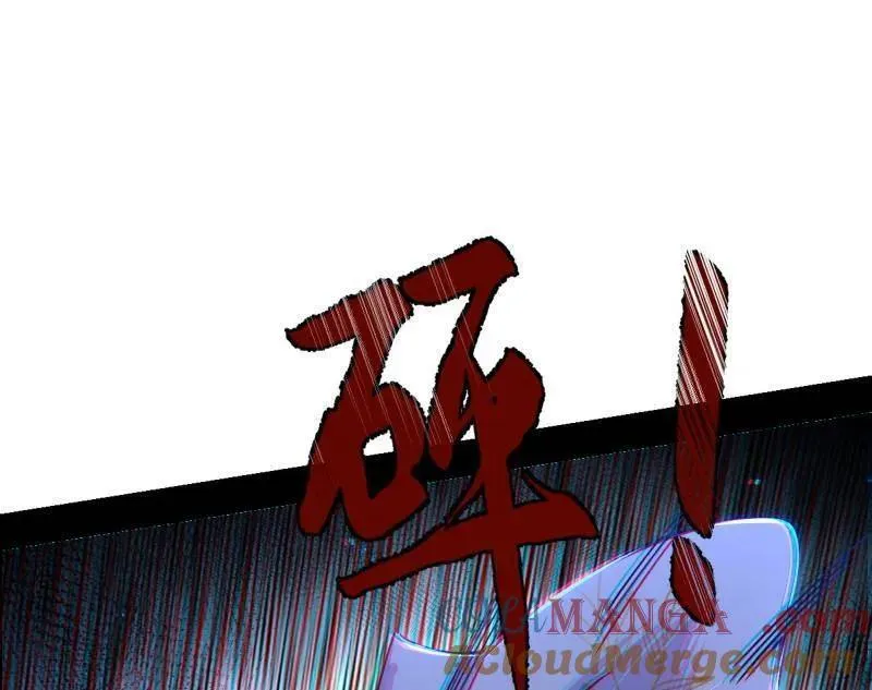 第507话 傍上富婆了！96