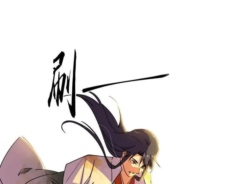 第507话 傍上富婆了！111