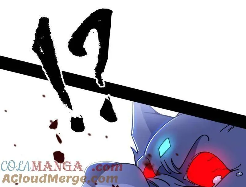 第505话 团灭！12