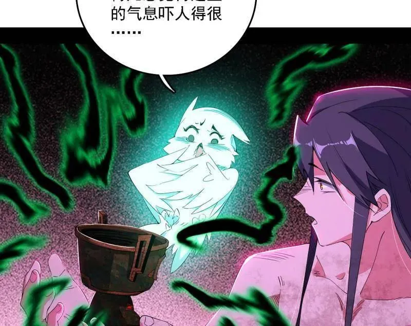 第500话 生存任务？6