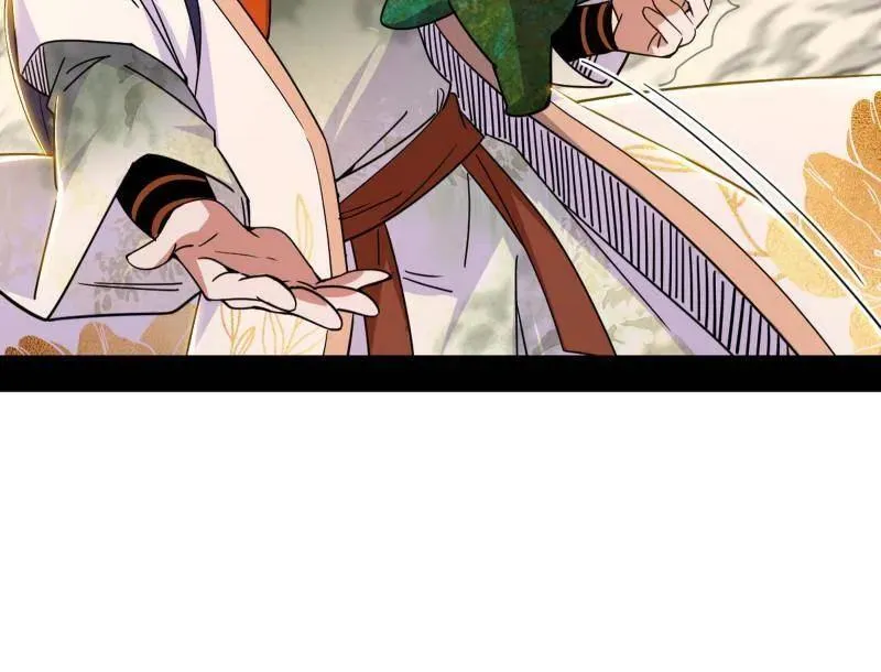 第507话 傍上富婆了！115