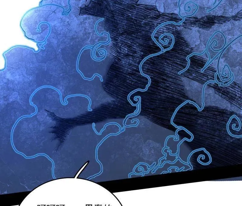 第502话 系统，你是不是出BUG了？！25