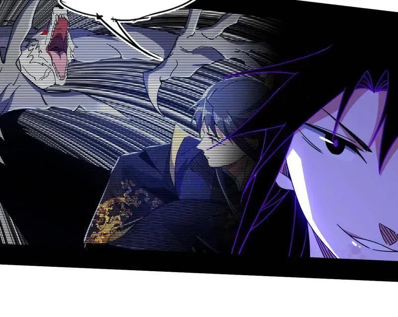 第505话 团灭！25