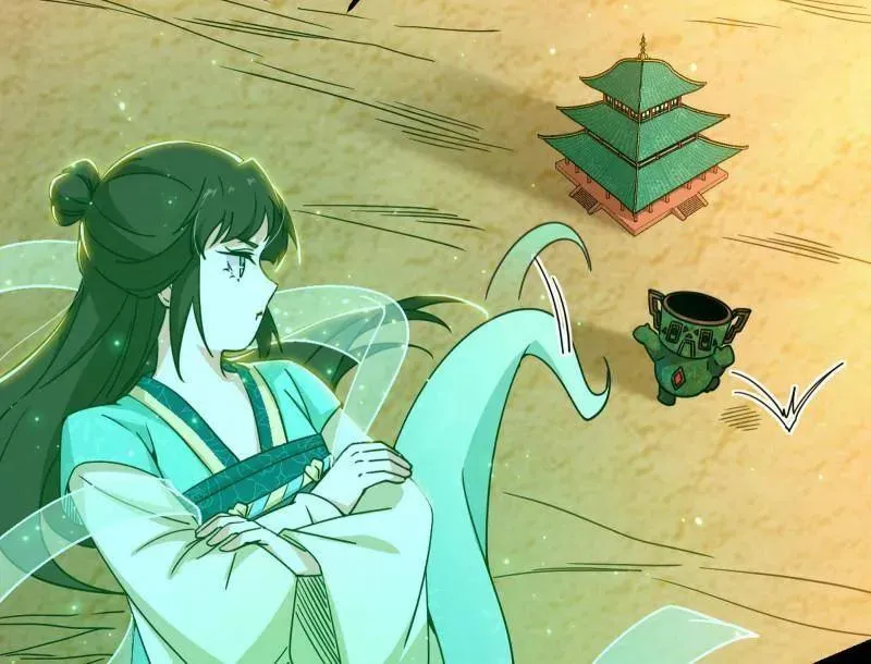 第507话 傍上富婆了！107